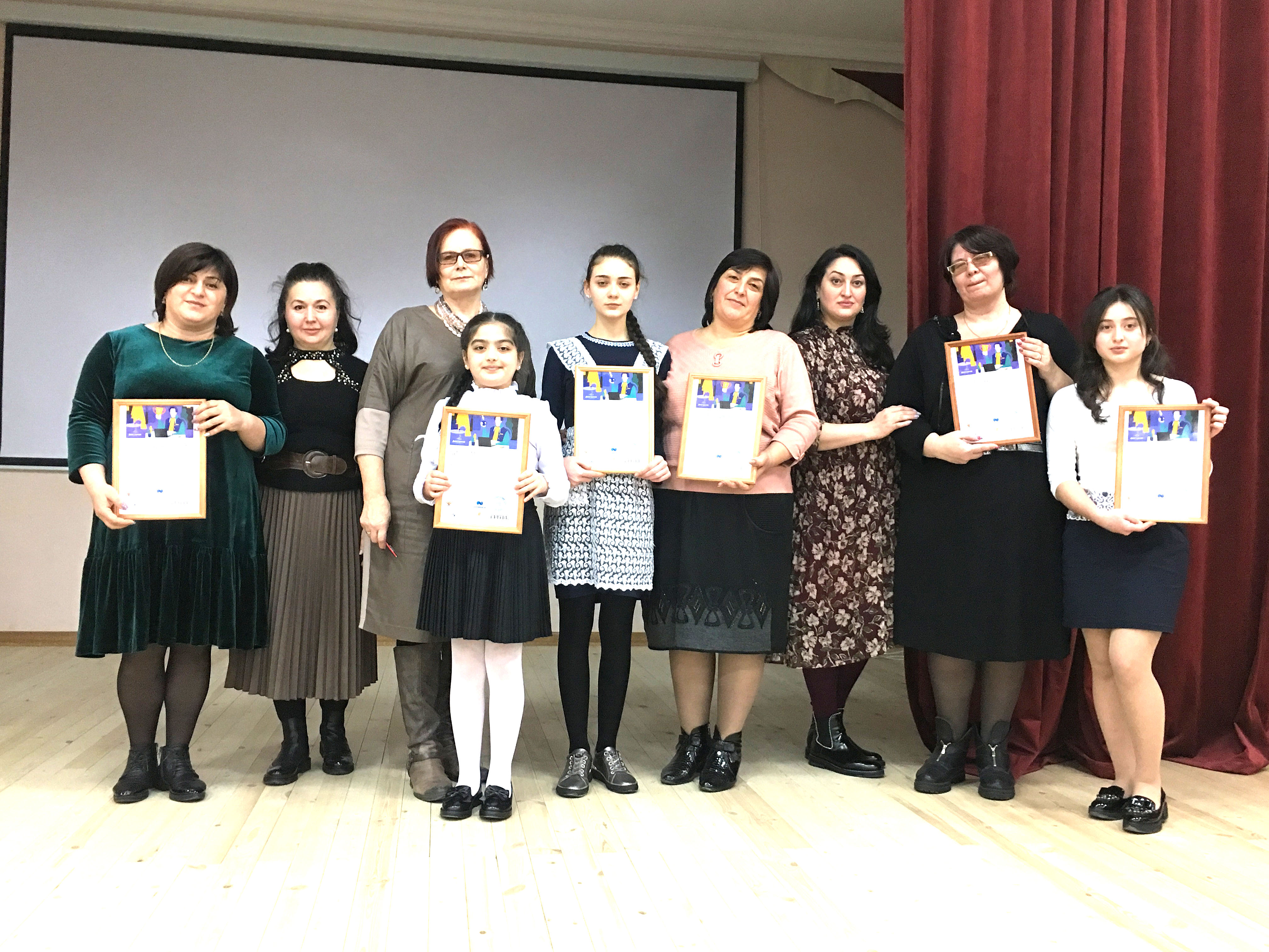IMG 3759