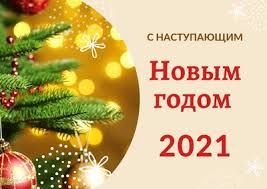 images 1