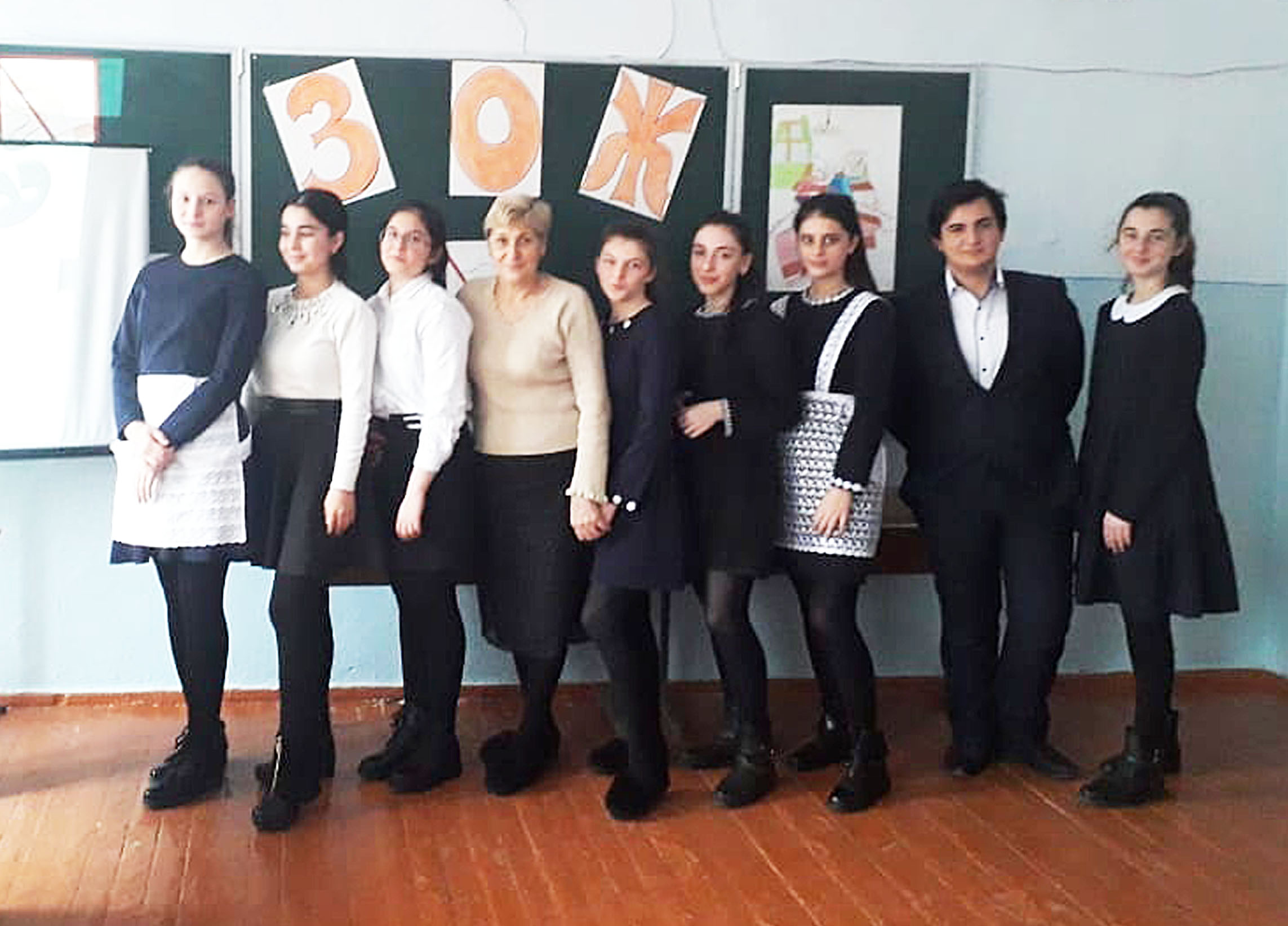 Здоровье бесценный дар
