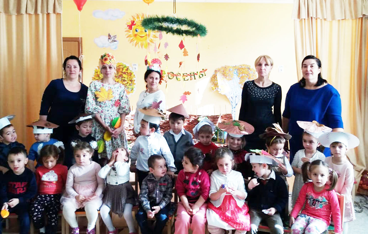 Прощай золотая осень