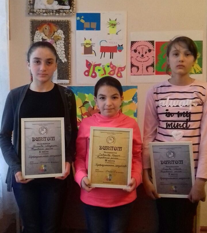 С игр с наградамиrd.doc19