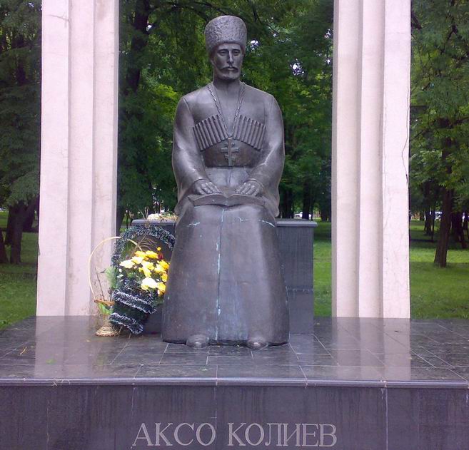 1401823794_akso_koliev.jpg