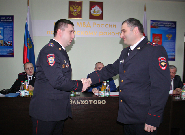  нашли достойных5