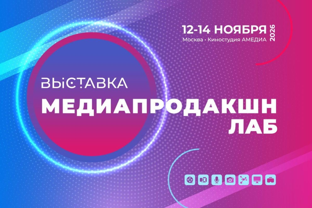 telegram 44531 425 1000x667