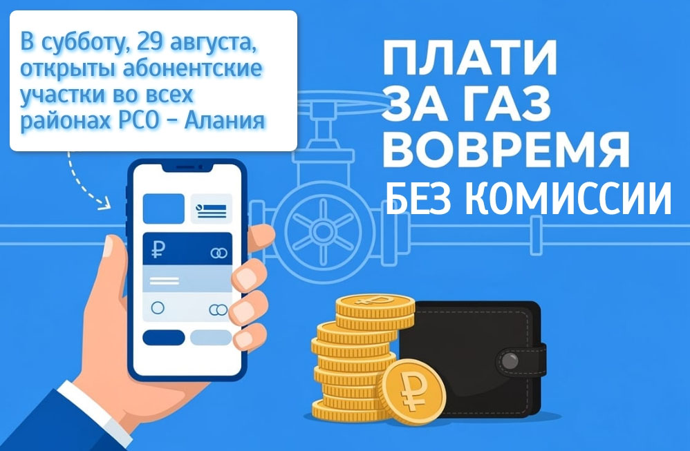 Без имени 1